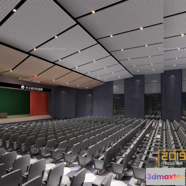 1252432 - Extension Interior - MEETING  - LECTURE HALL - 015