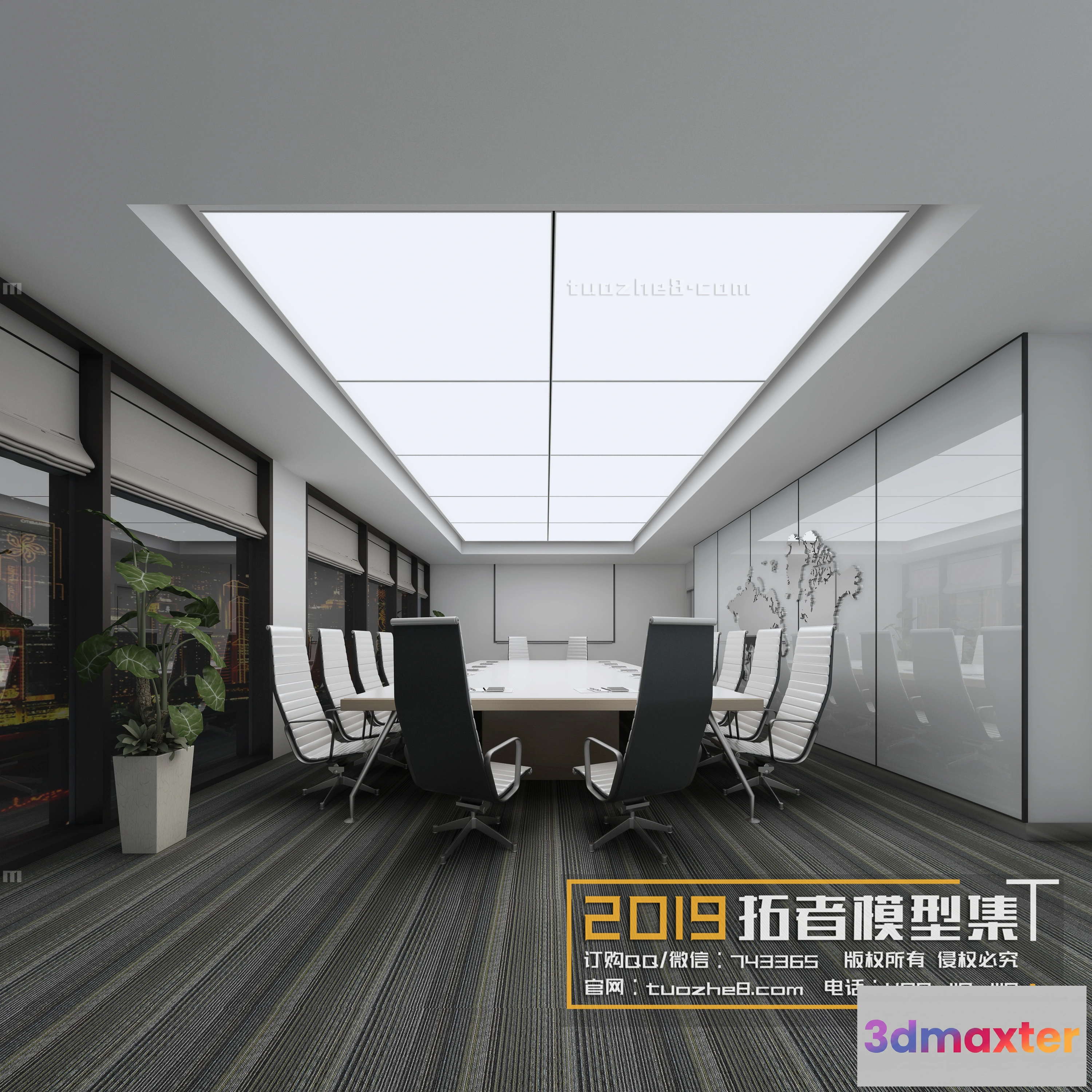 1252434 - Extension Interior - MEETING  - LECTURE HALL - 016