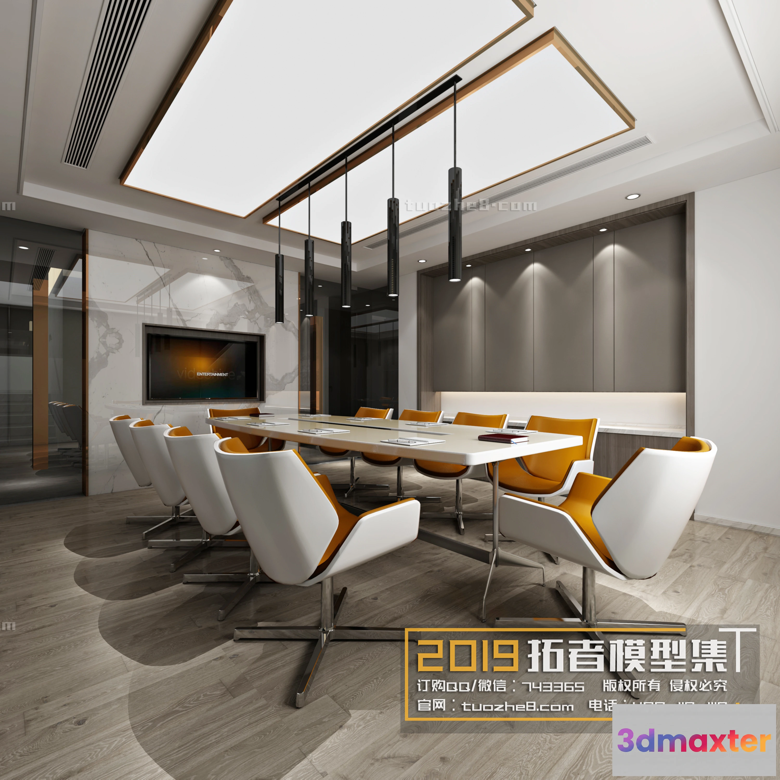 1252438 - Extension Interior - MEETING  - LECTURE HALL - 018