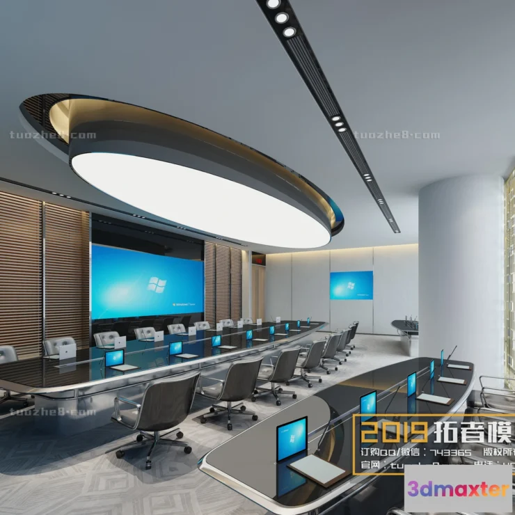 1252440 - Extension Interior - MEETING  - LECTURE HALL - 019