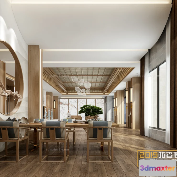 1252668 - Extension Interior - TEA HOUSE ART - 002