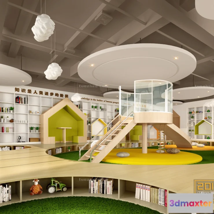 1252774 - Extension Interior - KINDERGARTEN SCHOOL - 008