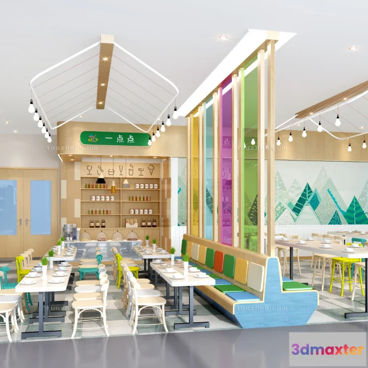 1252780 - Extension Interior - KINDERGARTEN SCHOOL - 011