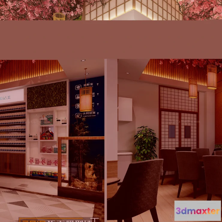 1253626 - Extension Interior - HOSPITAL CLINICS - 011