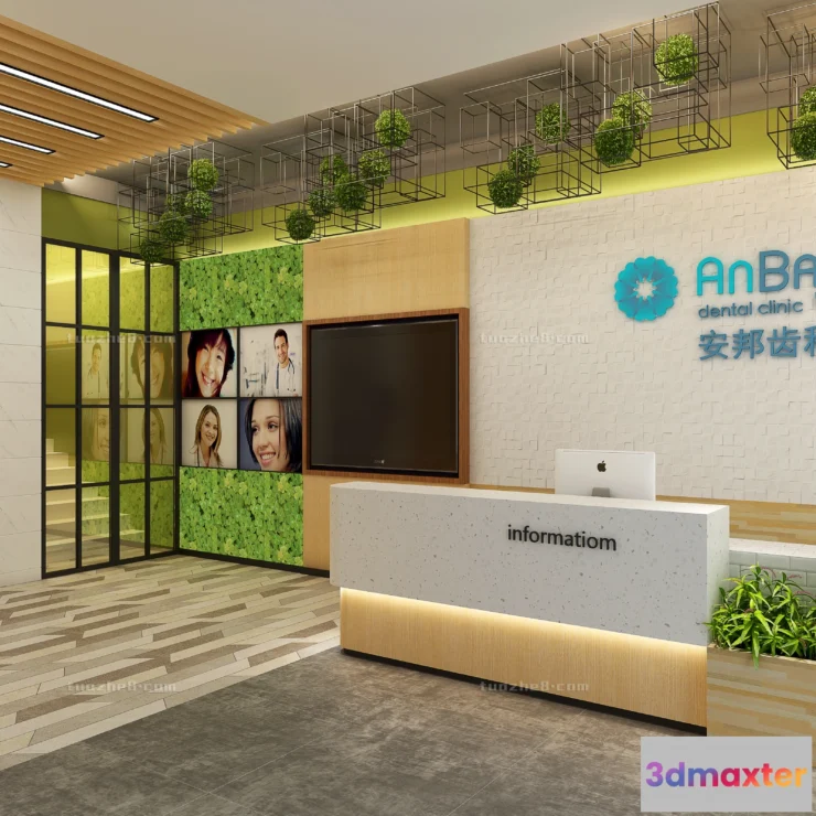 1253632 - Extension Interior - HOSPITAL CLINICS - 014