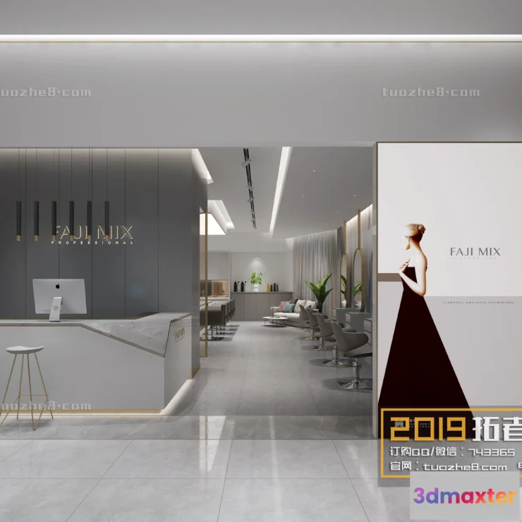 1253654 - Extension Interior - HAIR SALON - 001