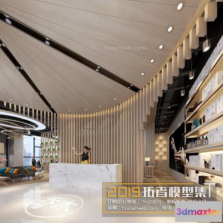 1253668 - Extension Interior - HAIR SALON - 008