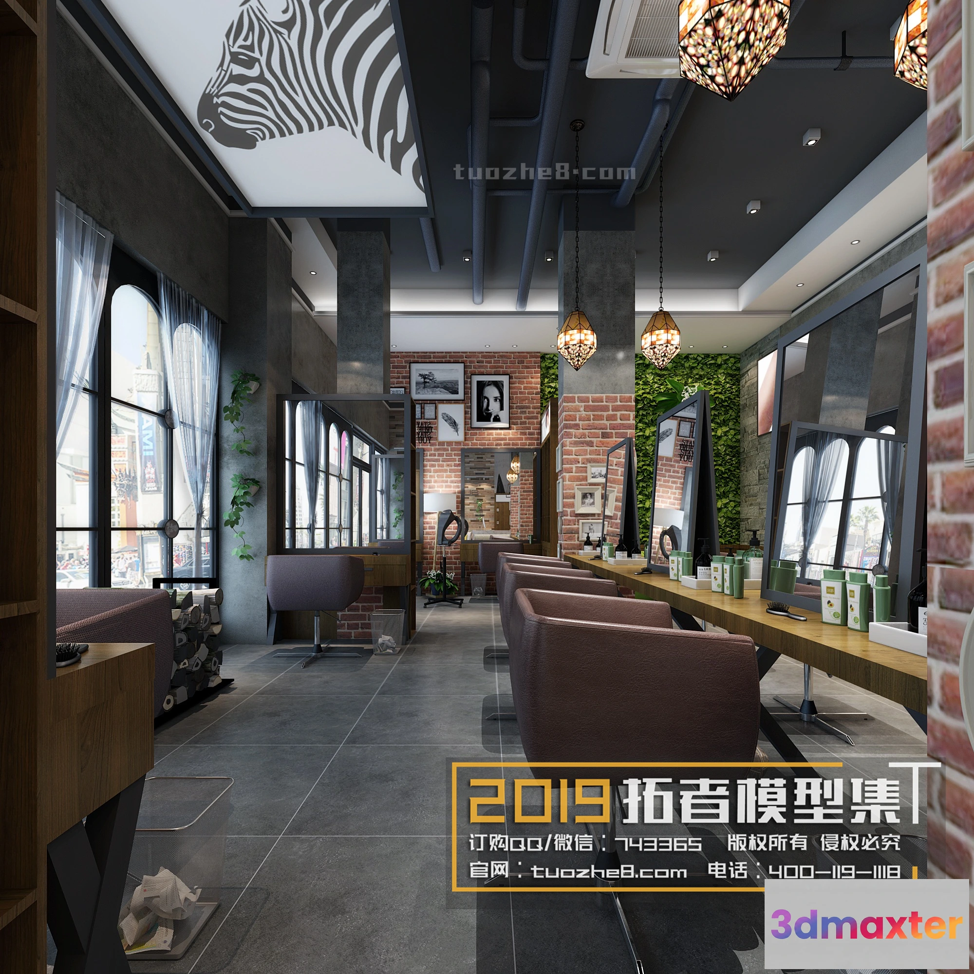 1253672 - Extension Interior - HAIR SALON - 010