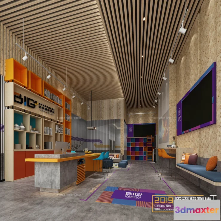1254150 - Extension Interior - LOBBY - 040