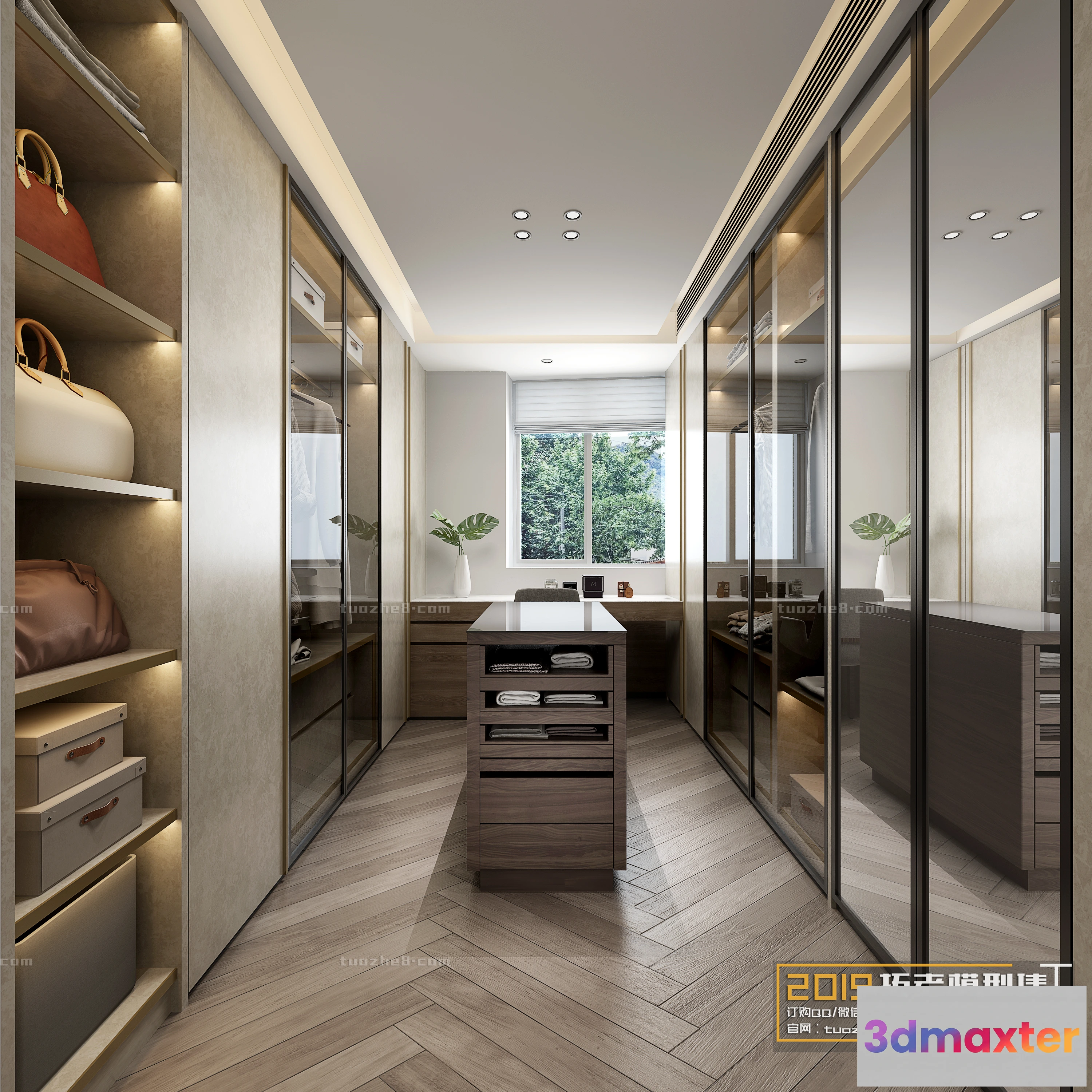 1254698 - Extension Interior - CLOAKROOM - 009