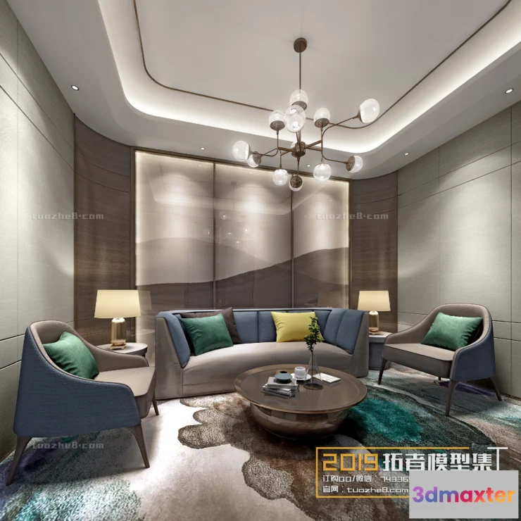 1254708 - Extension Interior - NEGOTIATION ROOM - 002