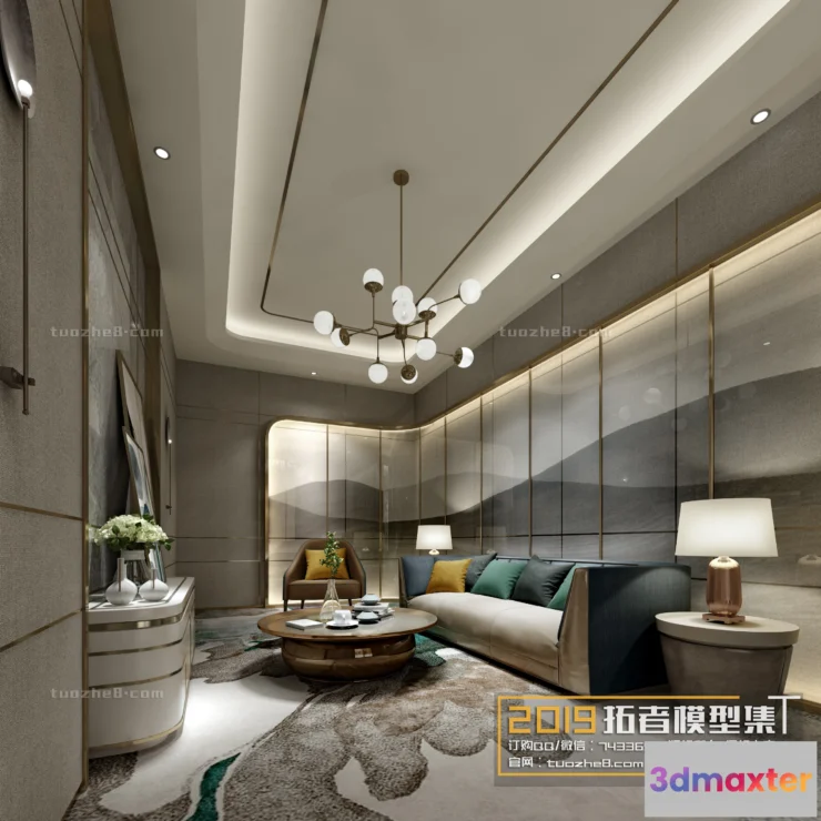 1254710 - Extension Interior - NEGOTIATION ROOM - 003