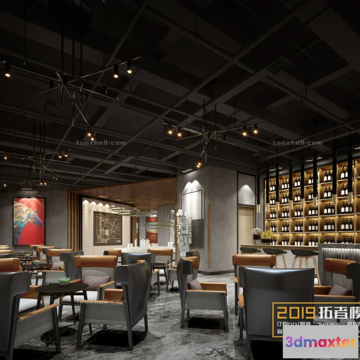 1254718 - Extension Interior - NEGOTIATION ROOM - 007