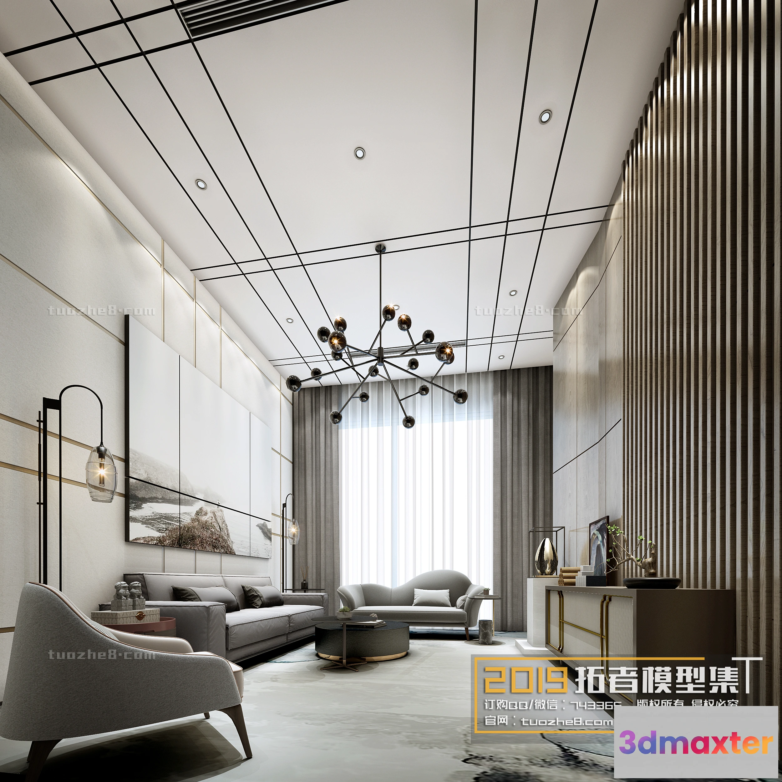 1254722 - Extension Interior - NEGOTIATION ROOM - 009