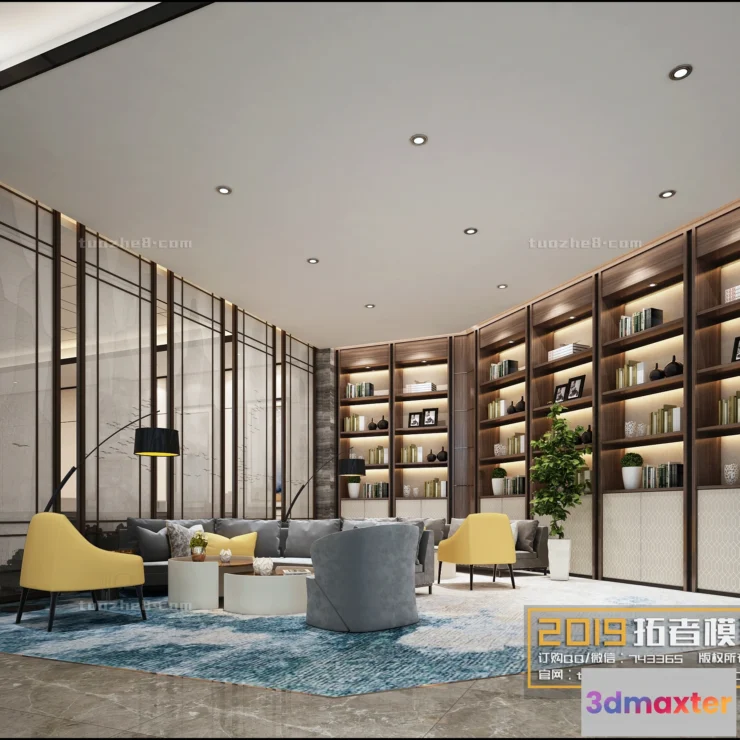 1254736 - Extension Interior - NEGOTIATION ROOM - 016