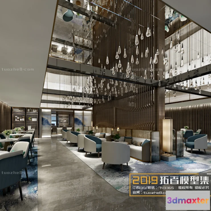 1254758 - Extension Interior - NEGOTIATION ROOM - 027