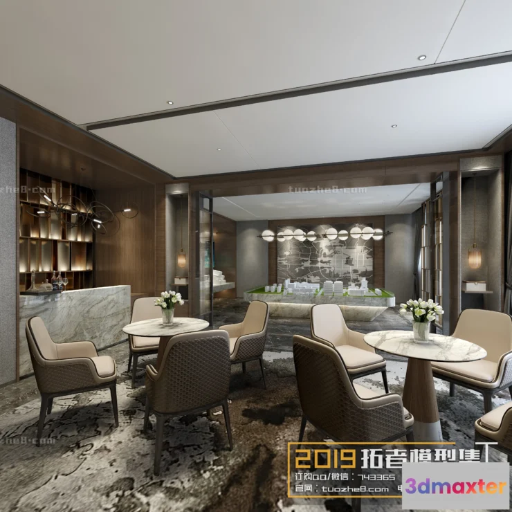 1254760 - Extension Interior - NEGOTIATION ROOM - 028