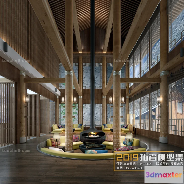 1254766 - Extension Interior - NEGOTIATION ROOM - 031