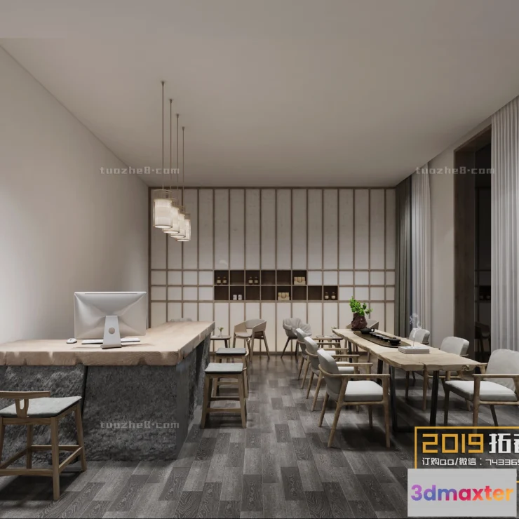 1254772 - Extension Interior - NEGOTIATION ROOM - 034