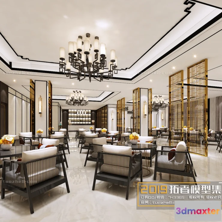 1254790 - Extension Interior - NEGOTIATION ROOM - 043