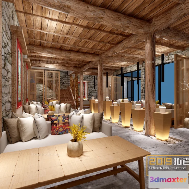 1254792 - Extension Interior - NEGOTIATION ROOM - 044