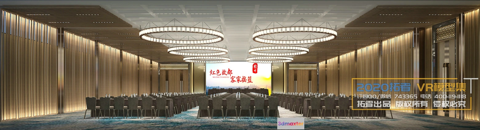 1257104 - Extension Interior 20 - 17 - COMMERCIAL SPACE - 21