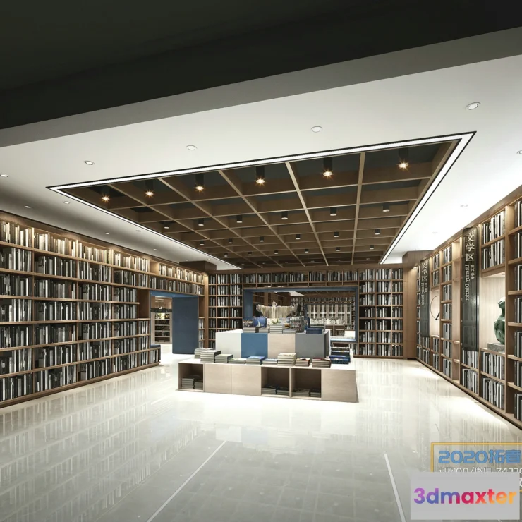 1257106 - Extension Interior 20 - 17 - COMMERCIAL SPACE - 22