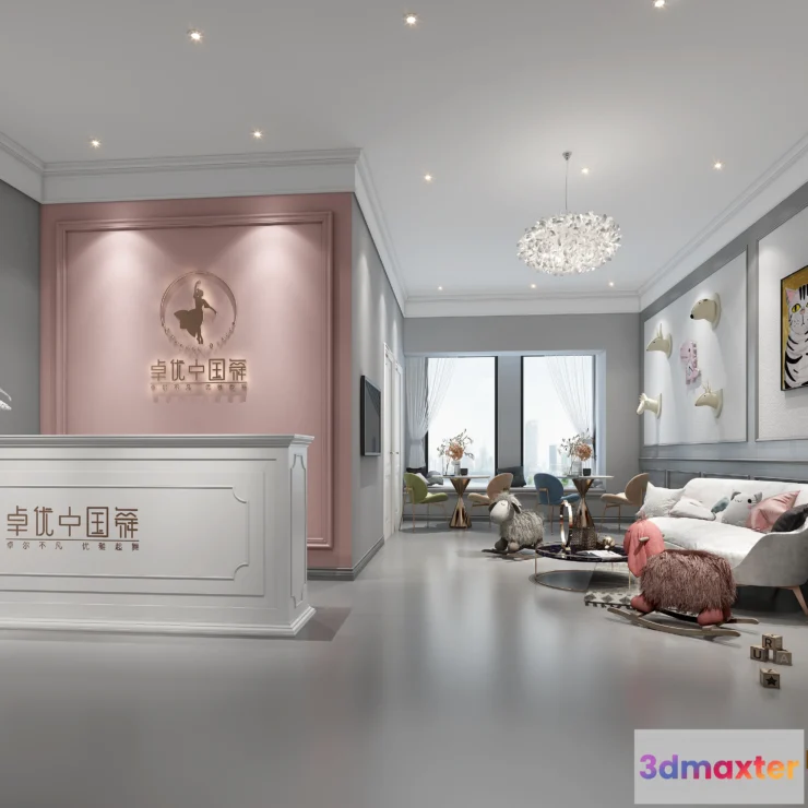 1259270 - Justeasy 20 - Public - 08 - SCHOOL TRAINING - D15