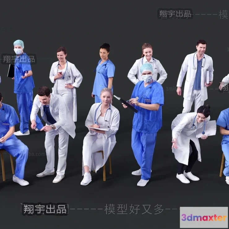 1358165 - Hospital 3D Interior Scene - 3D Models - 002 3D Max