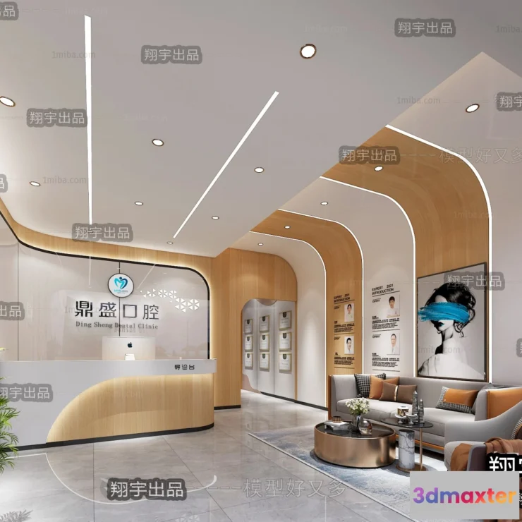1358362 - Hospital 3D Interior Scene - 3D Models - 005 3D Max