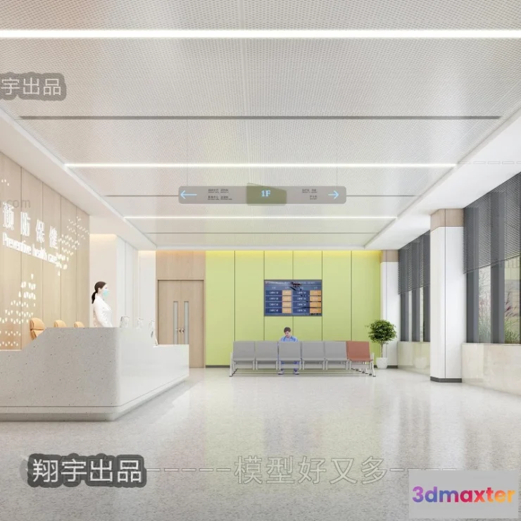 1358672 - Hospital 3D Interior Scene - 3D Models - 009 3D Max