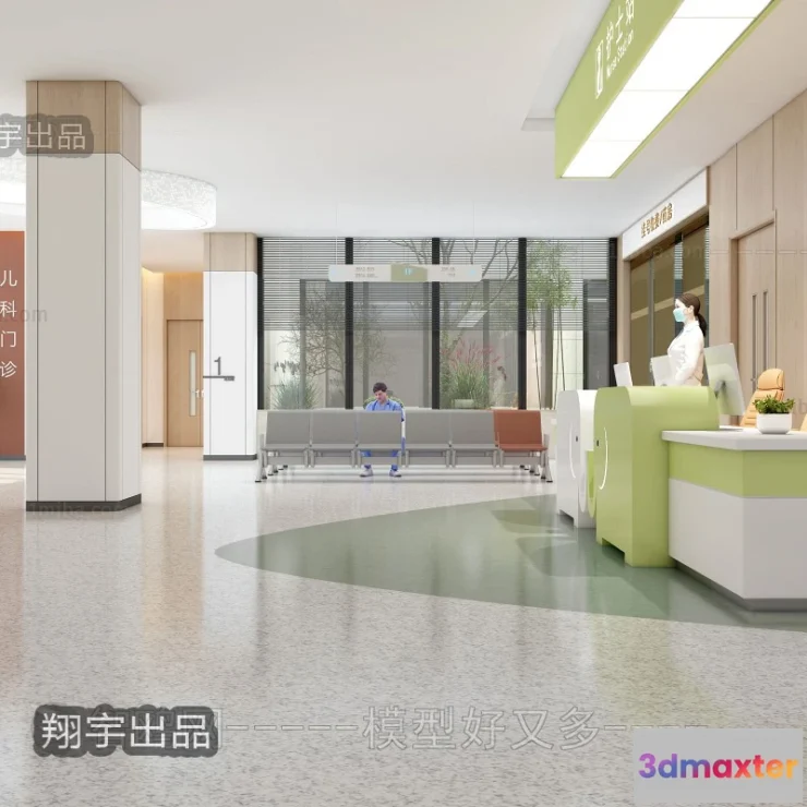 1358791 - Hospital 3D Interior Scene - 3D Models - 011 3D Max