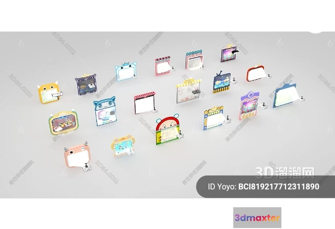 1360445 - Amusement Park for Kid - 3D Model - 023 3D Max