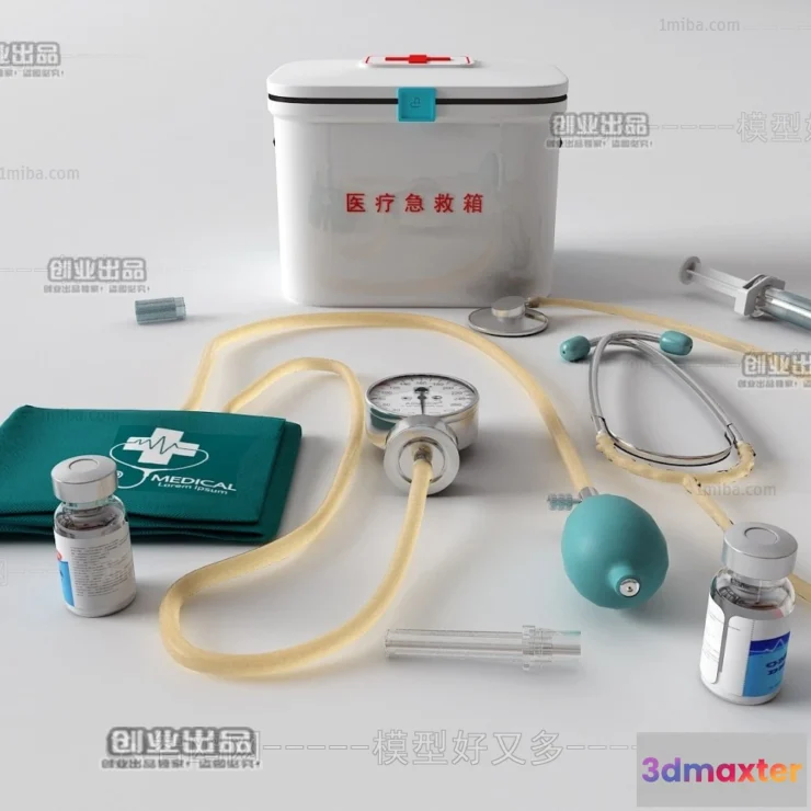 1360833 - Hospital 3D Interior Scene - 3D Models - 041 3D Max