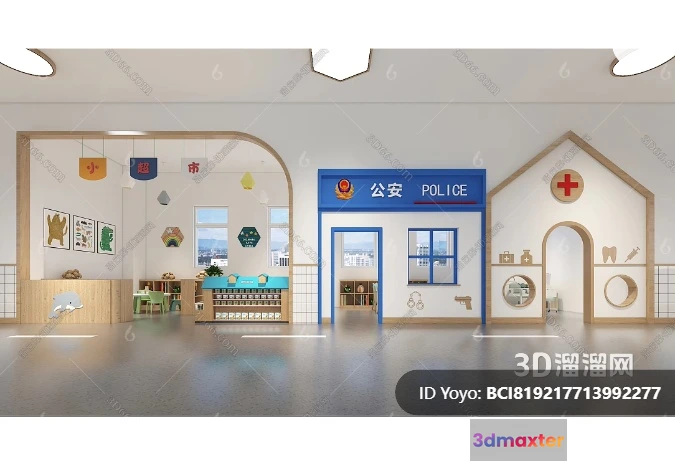 1361033 - Amusement Park for Kid - 3D Model - 032 3D Max