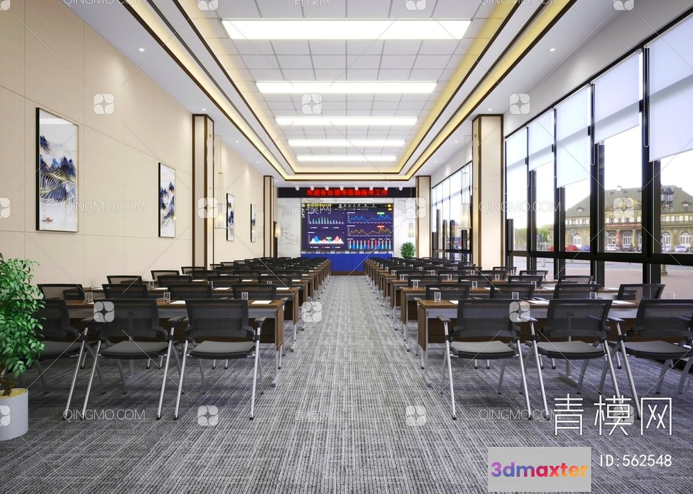 1361174 - Meeting Room 3D Scene - Interior Design - 121 3D Max