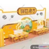 1361177 - Amusement Park for Kid - 3D Model - 034 3D Max