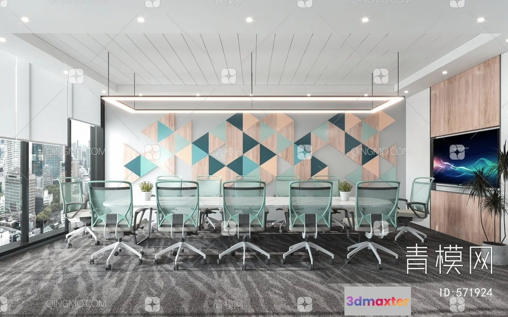 1361582 - Meeting Room 3D Scene - Interior Design - 127 3D Max