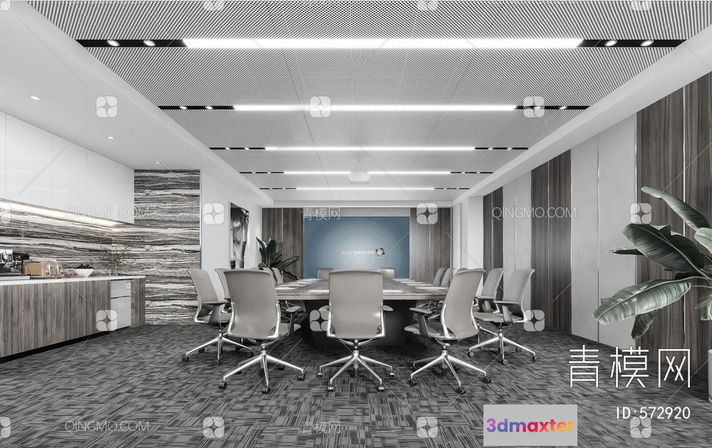 1361727 - Meeting Room 3D Scene - Interior Design - 129 3D Max