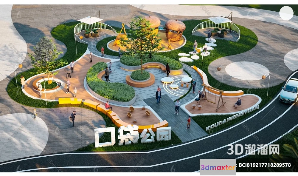 1363342 - Amusement Park for Kid - 3D Model - 066 3D Max