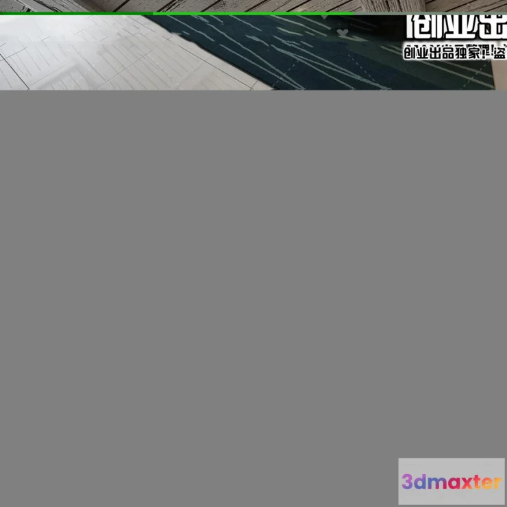 1363653 - Homestay 3D Interior Scene - 3D Models - 020 3D Max