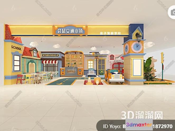 1365101 - Amusement Park for Kid - 3D Model - 092 3D Max