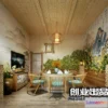 1366135 - Homestay 3D Interior Scene - 3D Models - 057 3D Max