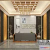 1367276 - Homestay 3D Interior Scene - 3D Models - 074 3D Max