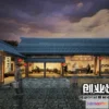 1367600 - Homestay 3D Interior Scene - 3D Models - 079 3D Max