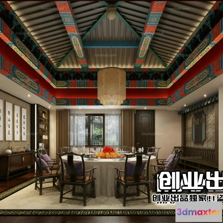 1367801 - Homestay 3D Interior Scene - 3D Models - 082 3D Max