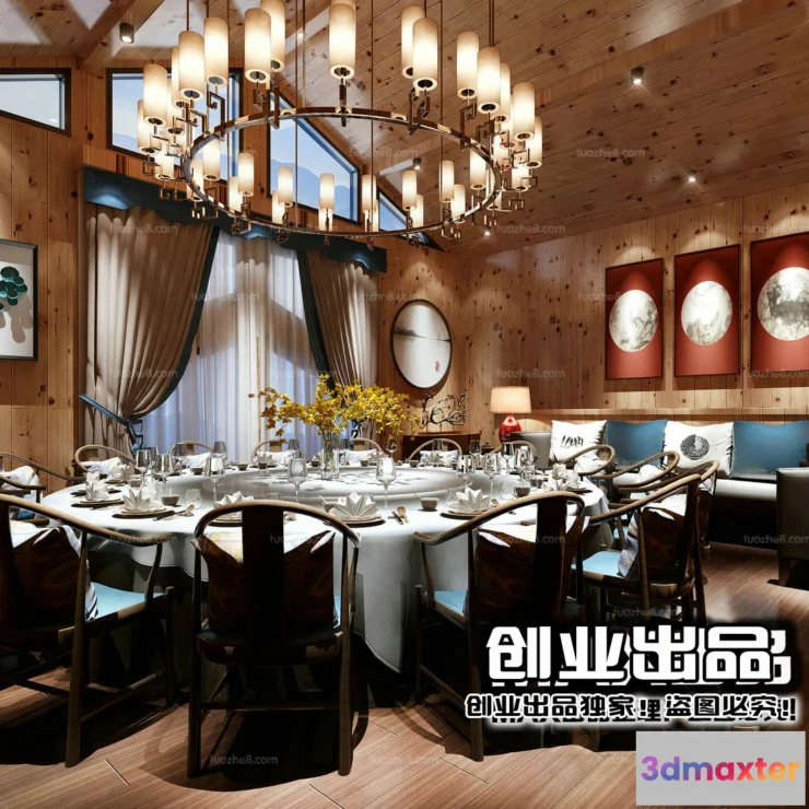 1368192 - Homestay 3D Interior Scene - 3D Models - 088 3D Max