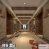 1369831 - Homestay 3D Interior Scene - 3D Models - 112 3D Max