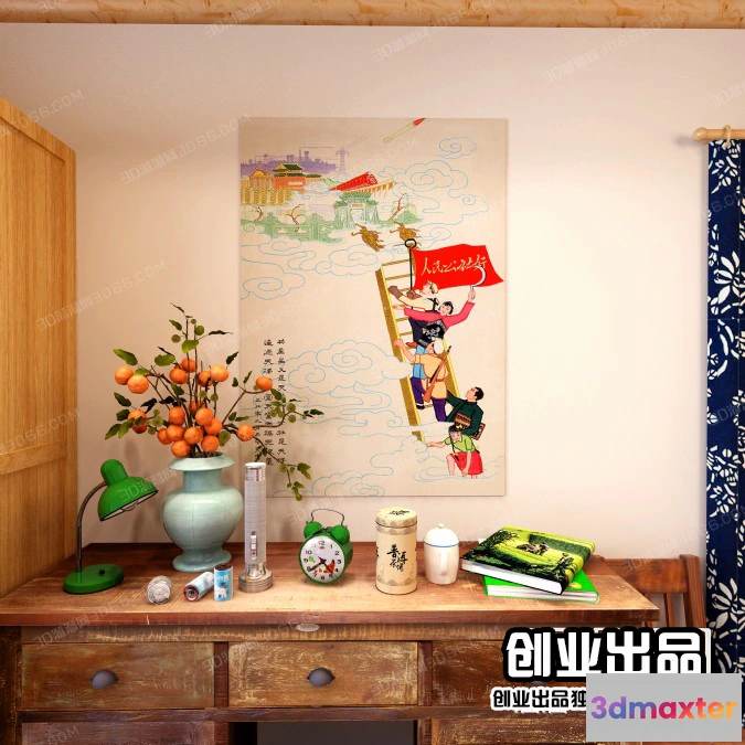 1370099 - Homestay 3D Interior Scene - 3D Models - 116 3D Max