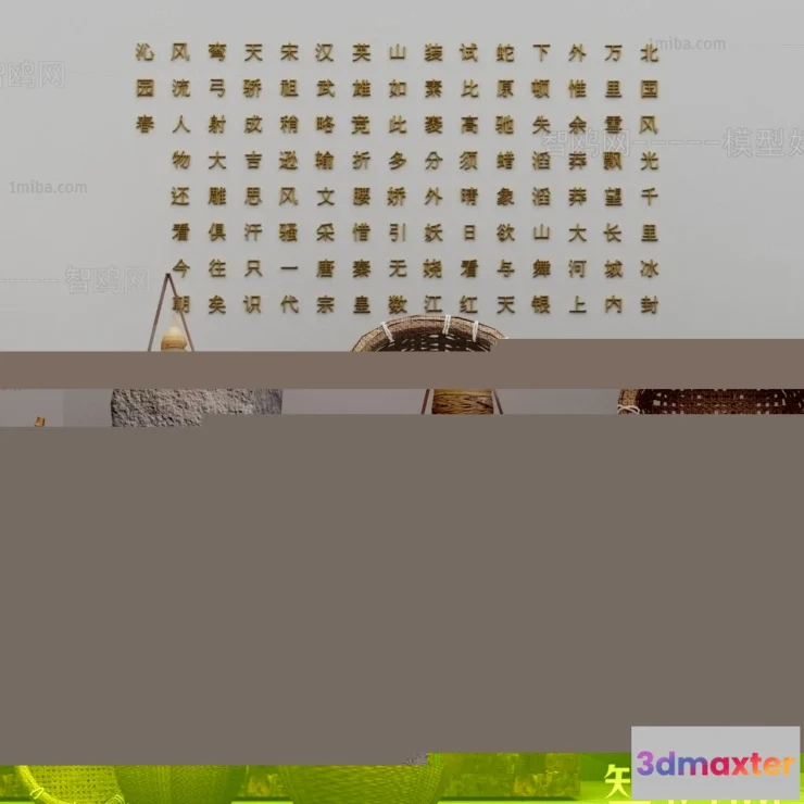 1383955 - Homestay 3D Interior Scene - 3D Models - 309 3D Max